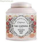 Սննդային հավելում The Capsoul Te Granel