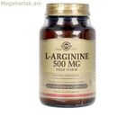 L-Arginine Solgar Arginina (50 uds)