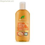 Վերականգնող շամպուն Dr.Organic Argán 265 մլ