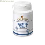 Magnesium Total 5 Ana María Lajusticia Magnesio Total (100 uds)