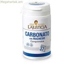Magnesium Ana María Lajusticia Carbonato De Magnesio Magnesium (75 uds)