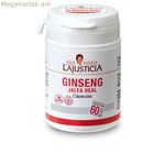 Ginseng Ana María Lajusticia Ginseng Արքայական ժելե (60 uds)