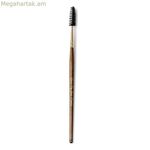 Թարթիչների խոզանակ «Ոսկեգույն»՝ Խոսե Օխեդա Պինսելից