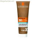 Արևապաշտպան կաթ La Roche Posay Anthelios խոնավեցնող SPF 50+ 250 մլ