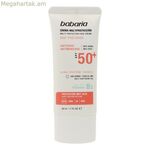 Արևապաշտպան քսուք շագանակագույն բծերի դեմ՝ բազմապաշտպանիչ Babaria Solar Multiproteccion SPF 50+ 50 մլ