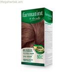 Մշտական ներկ Farmatint 5d - բաց ոսկեգույն շագանակագույն