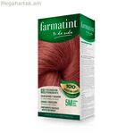 Մշտական ներկ Farmatint 5մ - բաց կարմիր շագանակագույն