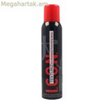 Չոր շամպուն Texturiz Icon Texturiz 170 գ