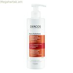 Վերականգնող շամպուն Vichy Kera-Solutions 250 մլ