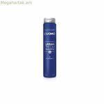 Ամրապնդող շամպուն Alcantara L'Uomo Urbantech Collagen (250 մլ)