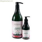Մաքրող շամպուն Traybell Essentia SOS Alcantara (1000 մլ)