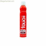 Մազերի լաք՝ «Extra Firm Fixing» Ալկանտարա, Մոնտանա (300 մլ)