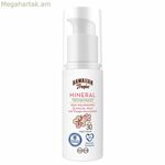 Արևապաշտպան լոսյոն Hawaiian Tropic Y301764100 Արևապաշտպան կաթ Spf 30 50 մլ