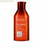 Շամպուն Frizz Dismiss Redken (300 մլ)