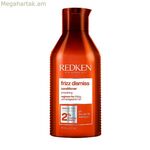 Խճճվածքի դեմ կոնդիցիոներ Frizz Dismiss Redken (300 մլ)