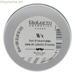 Ձուլման մոմ Homme Salerm 27644 100 մլ