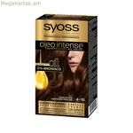 Մշտական ներկ Syoss Olio Intense՝ առանց ամոնիակի № 4,18, շոկոլադե