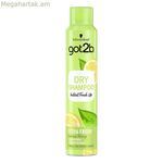 Չոր շամպուն Got2b Extra Schwarzkopf 4076451 200 մլ