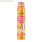 Չոր շամպուն Got2b Texture Schwarzkopf GOT08 200 մլ