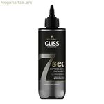 Վերականգնող մազերի դիմակ Schwarzkopf Gliss 7 Sec Ultimate Repair Keratine (200 մլ)