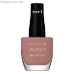 եղունգների լաք Nailfinity Max Factor 215-Standing Ovation