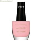 եղունգների լաք Nailfinity Max Factor 230-Առաջատար տիկնոջ համար