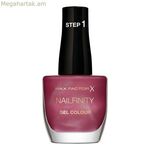 եղունգների լաք Nailfinity Max Factor 240-Tarlet