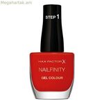 եղունգների լաք Nailfinity Max Factor 420-Spotlight նրա վրա