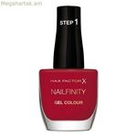 եղունգների լաք Nailfinity Max Factor 310-Կարմիր գորգի համար պատրաստ