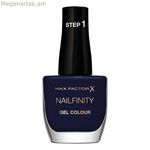 եղունգների լաք Nailfinity Max Factor 875-Backstage