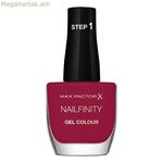 եղունգների լաք Nailfinity Max Factor 305-Հոլիվուդյան աստղ