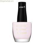եղունգների լաք Nailfinity Max Factor 150-Փառքի ծառուղի
