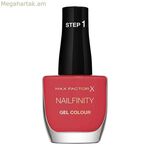 եղունգների լաք Nailfinity Max Factor 470-Տեսախցիկի համար պատրաստ