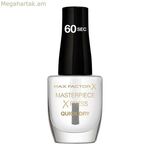 եղունգների լաք Masterpiece Xpress Max Factor 99350069914 100-Առանց դրամաների 8 մլ