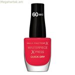 եղունգների լաք Masterpiece Xpress Max Factor 262-Ապագան ֆուքսիա է