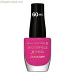 եղունգների լաք Masterpiece Xpress Max Factor 271-Ես հավատում եմ վարդագույնին