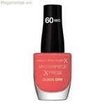 եղունգների լաք Masterpiece Xpress Max Factor 416-Դեղձի զգացողություն