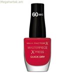 եղունգների լաք Masterpiece Xpress Max Factor 310-Նա կարմիր է
