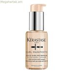 Մազերի շիճուկ Kerastase Kérastase 50 մլ