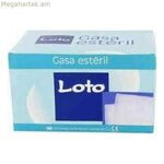 Ստերիլիզացված մարլյա Indasec 307-0150 100% բամբակ