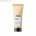 Կոնդիցիոներ L'Oreal Professionnel Paris Absolut Repair (200 մլ)