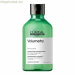 Շամպուն L'Oreal Professionnel Paris Volumetry (300 մլ)