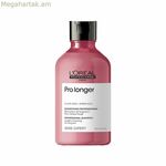 Շամպուն L'Oreal Professionnel Paris Pro Longer (300 մլ)