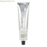 Առանց ամոնիակի ներկ Revlon Color Sublime Gel Nº 1 Black 75 մլ