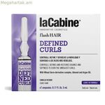 Ամպուլներ laCabine Flash Hair Curl Defining Fluid (7 հատ)