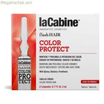 Գույնի պաշտպանիչ միջոց laCabine Flash Hair 5 մլ (7 հատ)