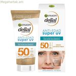 Արևապաշտպան քսուք Super UV Garnier Anti-aging Spf 50 (50 մլ)
