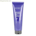 Գույնը պաշտպանող կրեմ՝ Color Extend Blondage Redken (300 մլ)