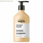 Վերականգնող կոնդիցիոներ L'Oreal Professionnel Paris Absolut Repair (500 մլ)
