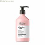 Գույնի պաշտպանիչ L'Oreal Professionnel Paris E3564600 Կոնդիցիոներ 500 մլ.